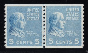 MOstamps - US #845 Mint OG NH LP Grade 90 with PSE Cert - Lot # MO-5126 SMQ $95