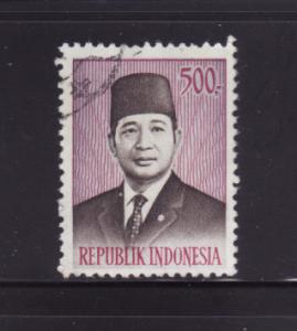 Indonesia 917 U President Suharto (B)