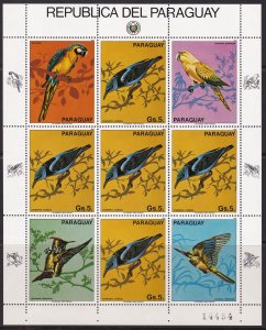 Paraguay, Fauna, Birds MNH / 1983