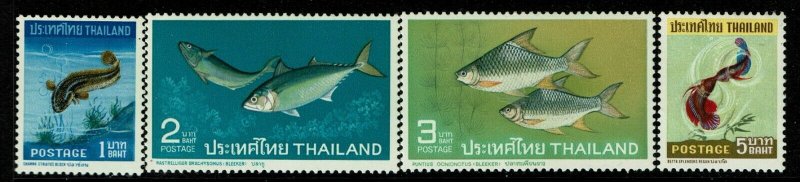 Thailand SC# 464-467, Mint Never Hinged, minor bending - S13288