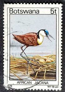 Botswana #202 Used FVF  