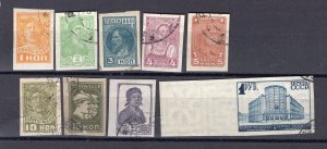 RUSSIA YR 1931,SC 456-67,MI 365B-74B,392BX,USED/CTO,NON-PERFORATED,RARE