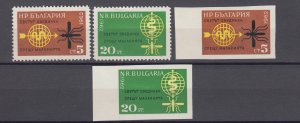 J39046  jlstamps,1962 bulgaria set perfs & imperfs mh #1218-9 medicine