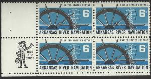 # 1358 MINT NEVER HINGED ARKANSAS RIVER NAVIGATION