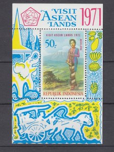 Z3999 1971 indonesia s/s mnh #798a music