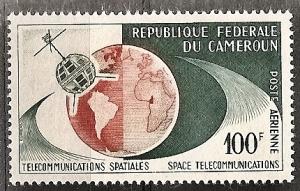 Cameroun C 45 MNH 1963 Telstar Communication