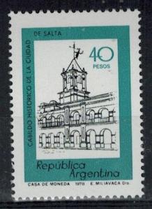 Argentina - Scott 1163 MNH