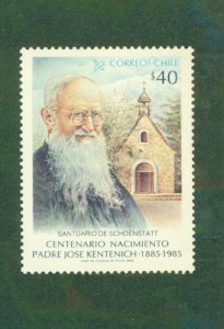 CHILE 689 MNH BIN $0.75