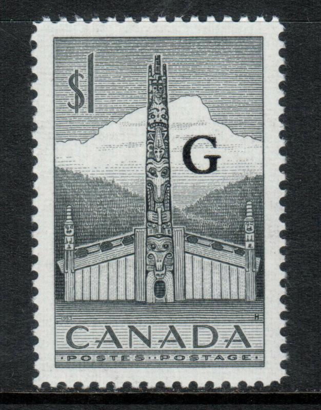 Canada #O32 Mint Superb Never Hinged With Graded 100 Certificate