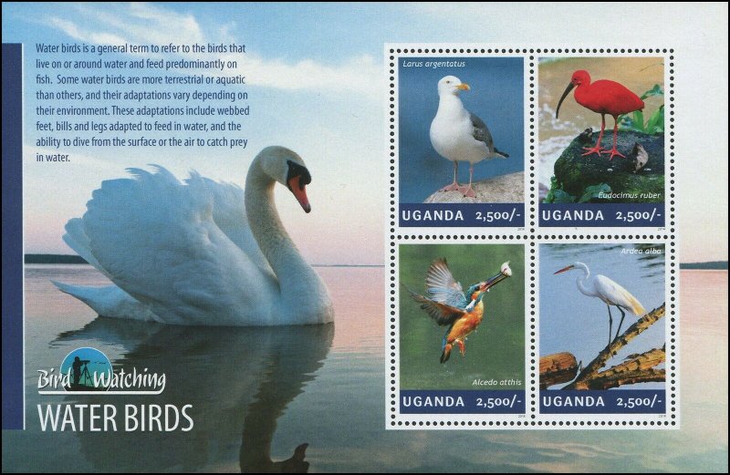 Uganda 2014 Sc 2115 Birds Swan Egret Ibis Kingfisher CV $8