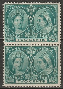 Canada 1897 Sc 52 pair MNH**