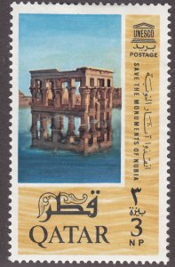 Qatar 49 UNESCO 1965