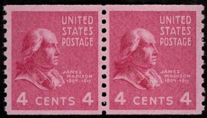 US #843 COIL PAIR, SUPERB mint never hinged, fresh color,  super nice , GEM!!  