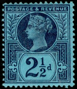 SG201, 2½d purple/blue, LH MINT. Cat £25.