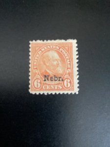 Scott 675 Nebr Overprint