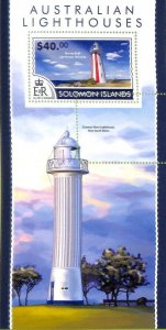 A8540 - SOLOMON - ERROR MISPERF Stamp Sheet - 2015  Architecture Lighthouses 