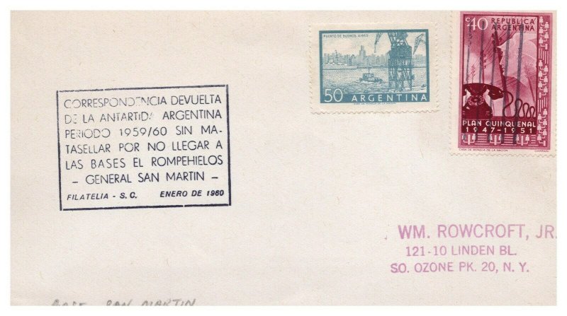 Argentina, Antarctic Cachet and/or Cancel, #129