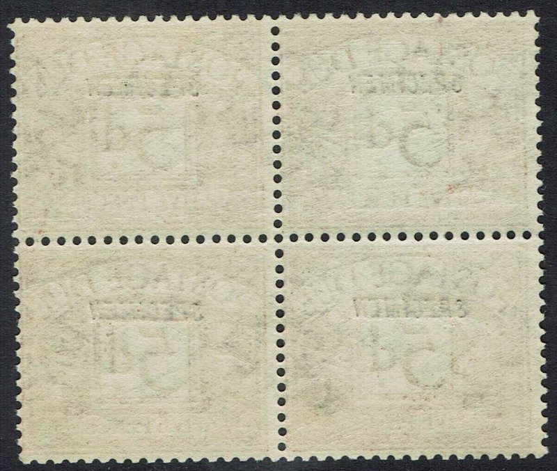 1914 POSTAGE DUE 5D SPECIMEN MNH ** BLOCK WMK SIMPLE CYPHER 