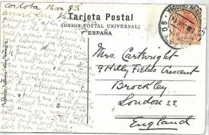 21147 - SPAIN España - POSTAL HISTORY - Matasello EXPOCICION de CORDOVA 1914