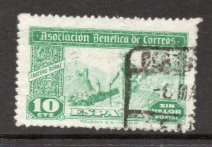 Spain 1930s Civil War Period Local Issue Fine Used NW-18519