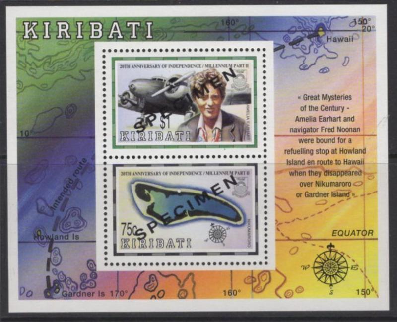 KIRIBATI SGMS584s 1999 TOWARDS THE MILLENIUM SPECIMEN MNH 