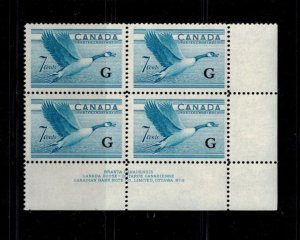 Canada O31 MNH PL 2