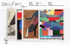 FRANCE  2003-2007  MNH PERT SET