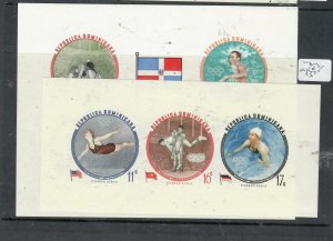 DOMINICAN REPUBLIC SPORTS  SC C115-116    IMPERF   MINI SHEET    MNH   P0301H