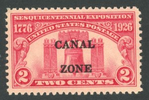 US Scott #96 Canal Zone Over Print on US 627 2c - MNH - CV $7.00