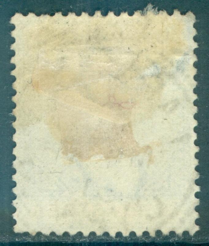 CYPRUS : 1884. Stanley Gibbons #48 Very Fine, Used. Catalog £55.00.