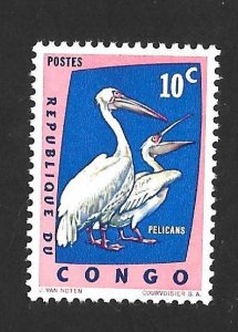 Congo D.R. 1963 - MNH - Scott #429