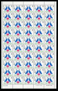 2440 Love Sheet of 50 25¢ Stamps 1990