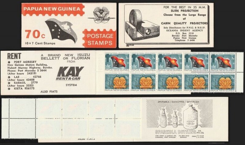 PAPUA NEW GUINEA 1972 National Day 7c booklet + 1973 Telecom booklets. MNH **.