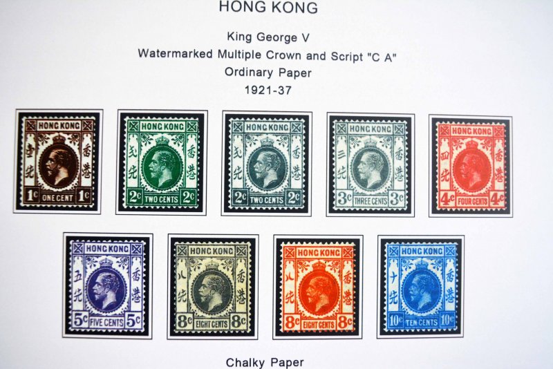 COLOR PRINTED HONG KONG [BRITISH] 1862-1997 STAMP ALBUM PAGES (117 illus. pages)