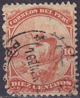 Peru #17  F-VF Used  (Z4347)