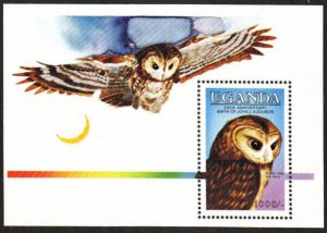 Uganda Stamp 457  - Audubon birds