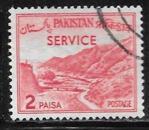 Pakistan O77a: 2p Khyber Pass, used, F-VF