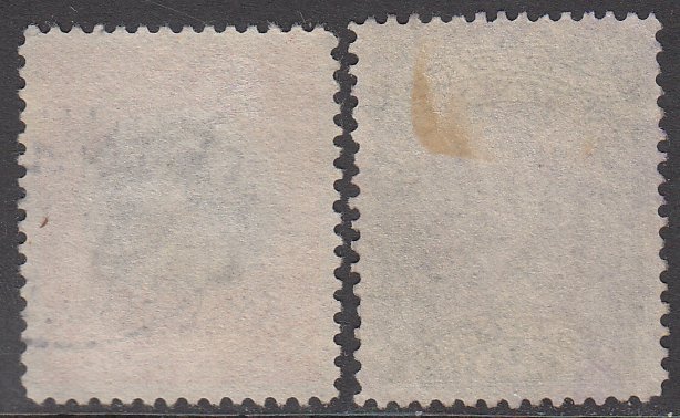 Ecuador 220-221 Used Short Set CV $0.50