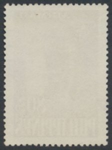 Philippines SC# CB3 Used Scouts Air Semi Postal see details & scans