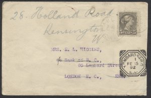 1892 #42 5c SQ Cover Lowenberg, Harris & Co Victoria BC to London Redirected