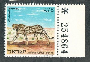 Israel #439 Cheetah MNH Single