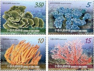 Taiwan Stamp Sc 4257-4260 Corals of Taiwan set MNH