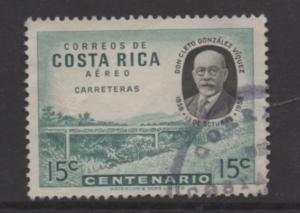 Costa Rica Scott #  C276  USED  singles