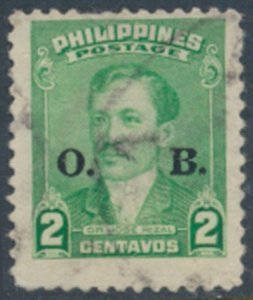 Philippines  Sc# O53  Used  see details  / cancel  face & reverse scans   