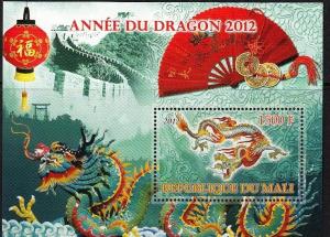 MALI SHEET NEW YEAR DRAGON