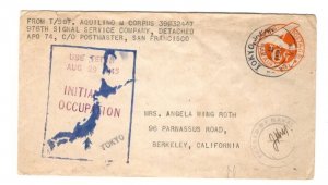 US  VJ 1945 SEPT 2 TOKYO USS TETON 1945 AUG 29 CENSORED COVER