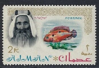 Ajman Sc #15: Fauna, 2r 1964 MLH