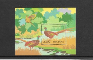 BIRDS - MOLDOVA-PHEASANT #209 MNH