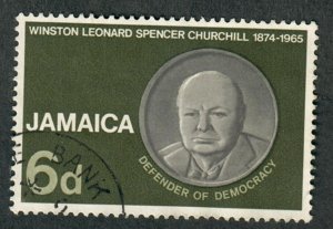 Jamaica #252 used single