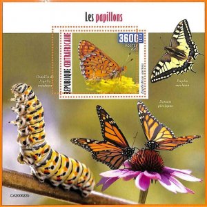A5633 - CENTRAL AFRICAN REP, ERROR 2020 МISPERF SOUV S: Butterflies Caterpillars